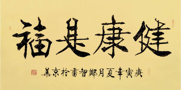 1-200323105P03N.jpg