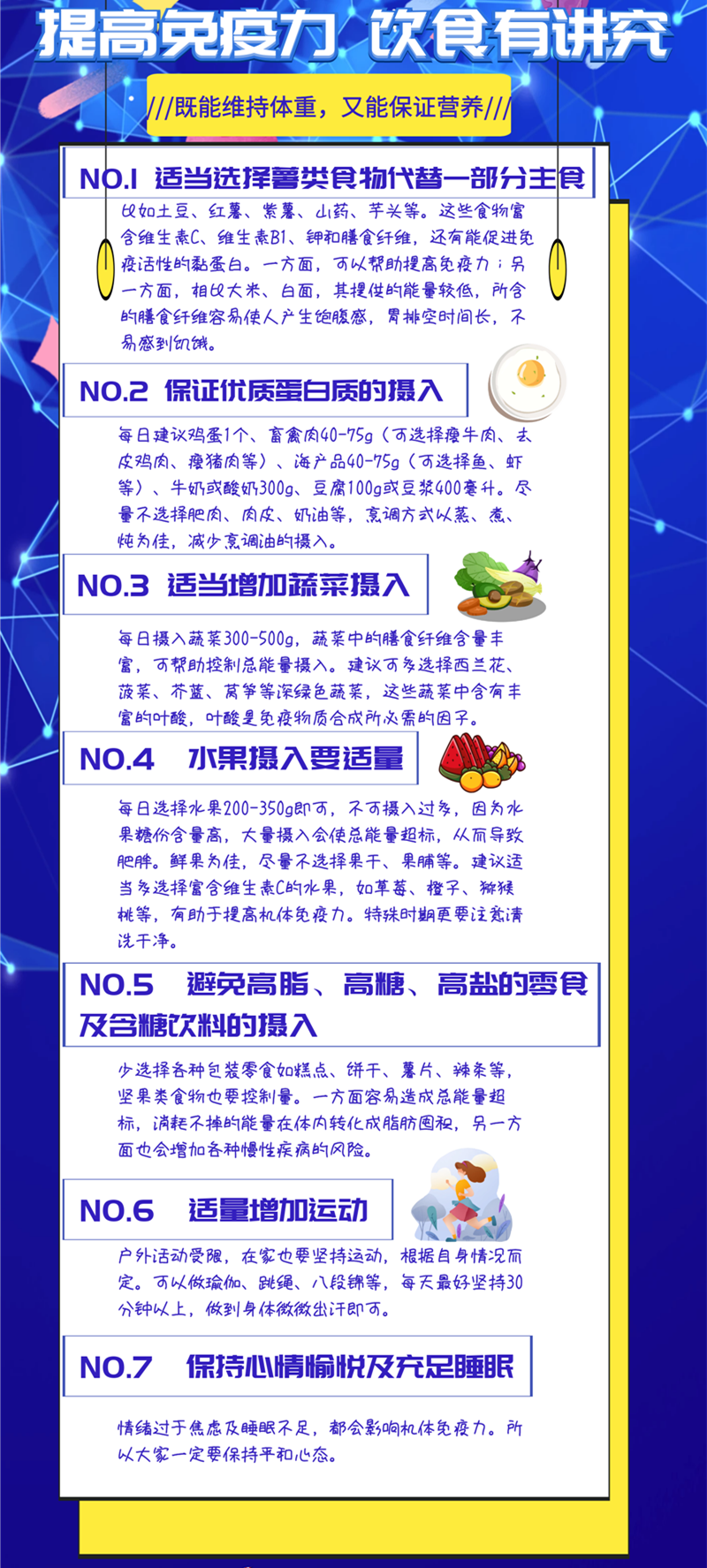 1-200330104Q6331.png